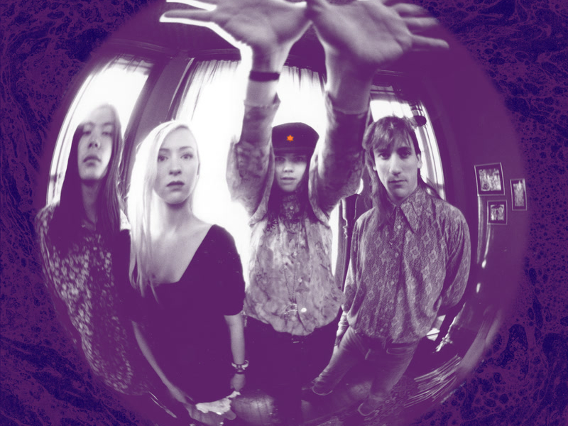 Gish (Deluxe Edition)