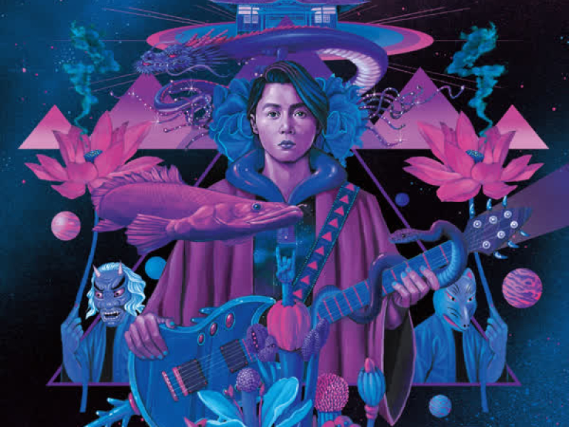 one more purple funk... -katana- (Complete Edition) (EP)