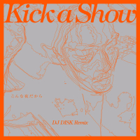 Konna Yoru Dakara (DJ DISK Remix) (Single)