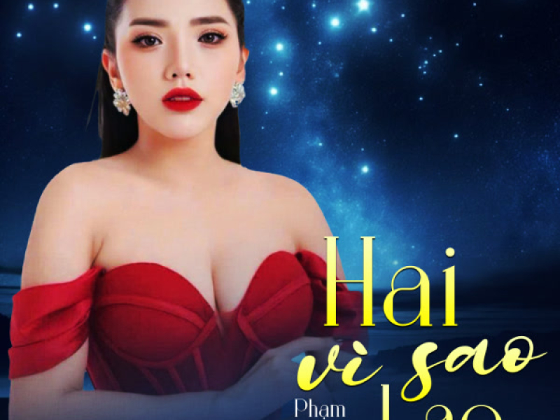 Hai Vì Sao Lạc (Single)