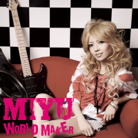WORLD MAKER (EP)