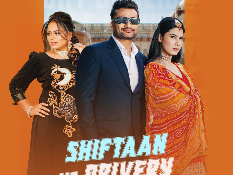 Shiftaan Vs Drivery (Single)