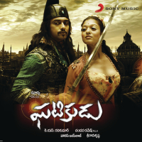 Ghatikudu (Original Motion Picture Soundtrack)