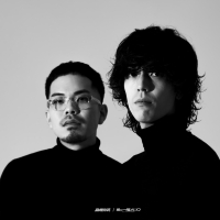 Love is more Mellow (EP)