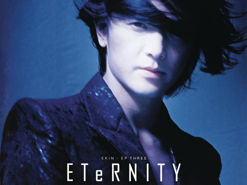 Eternity