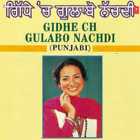 Gidhe Ch Gulabo Nachdi