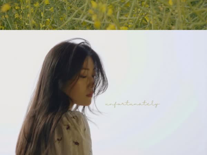Unfortunately (Single)