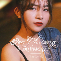 Đơn Phương Là Tổn Thương Beat (Single)