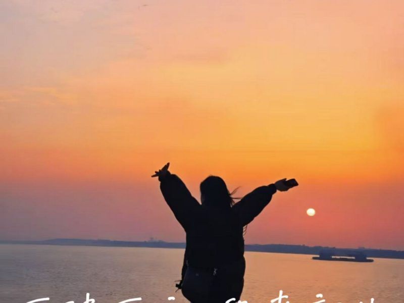 不破不立 迎来新生 (Single)