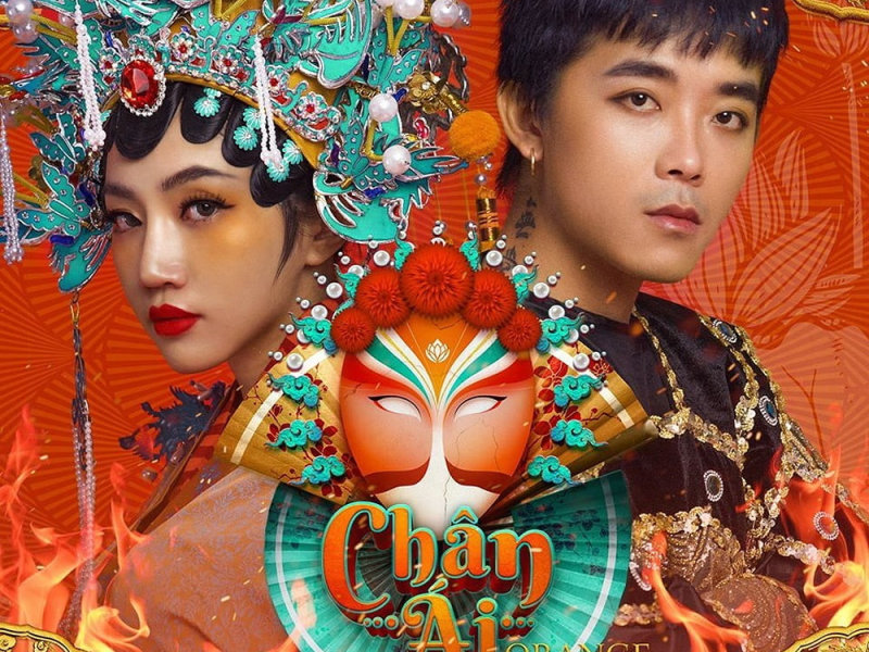 Chân Ái (Beat) (Single)