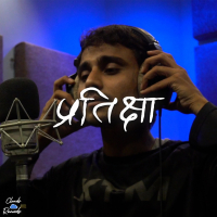 Pratikshya (Single)