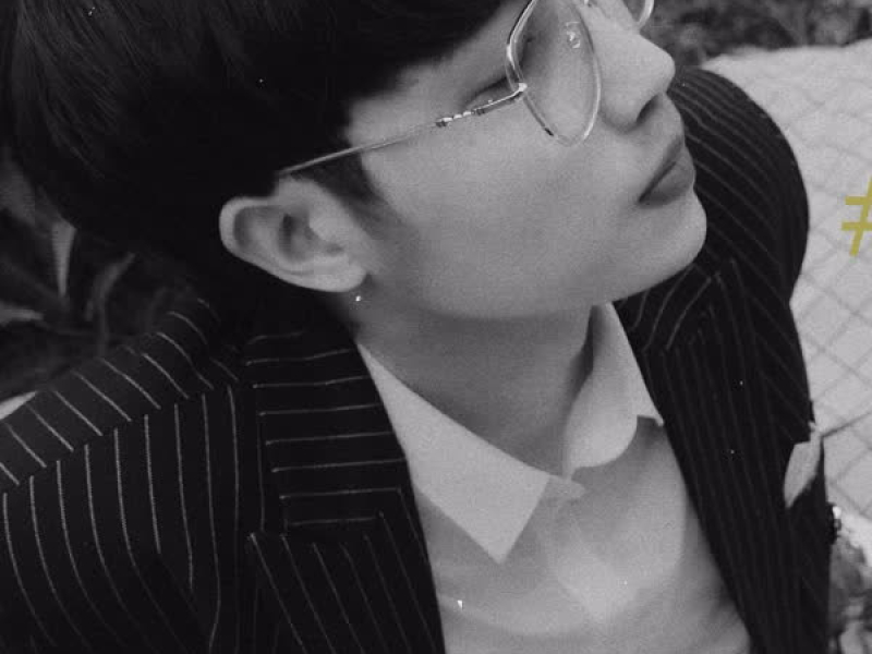 Con Đường Mưa (Lofi version)