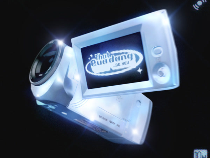 thật quá đáng.. để yêu (EP)