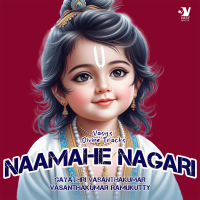 Naamahe Nagari (Original Soundtrack) (Single)