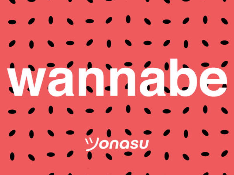 Wannabe (Single)