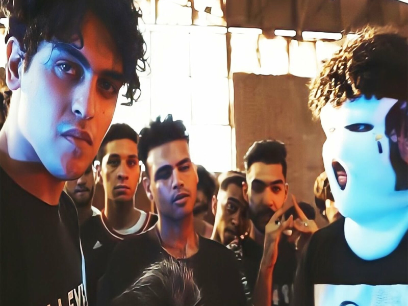 Giza 2 (لايف) (EP)