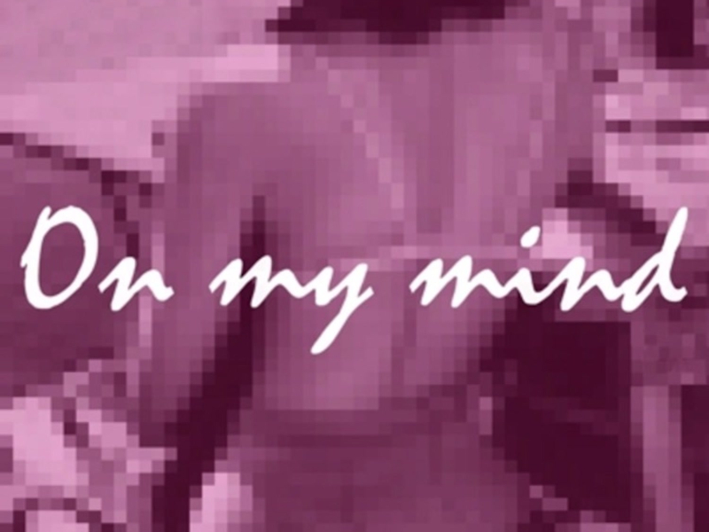 On My Mind (feat. Ramaj Eroc) (Single)