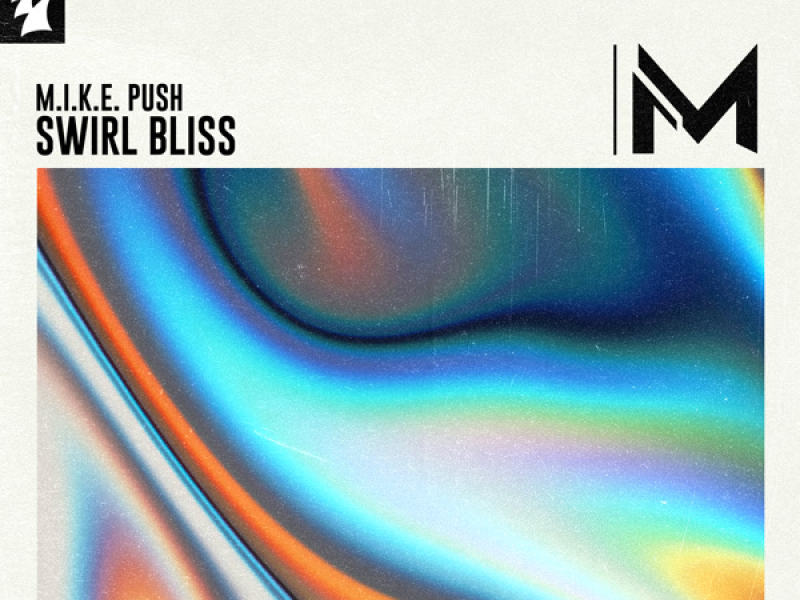 Swirl Bliss (Single)