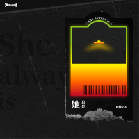 She always is (EP)