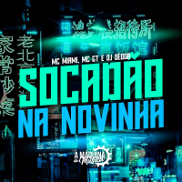 Socadão na Novinha (Single)