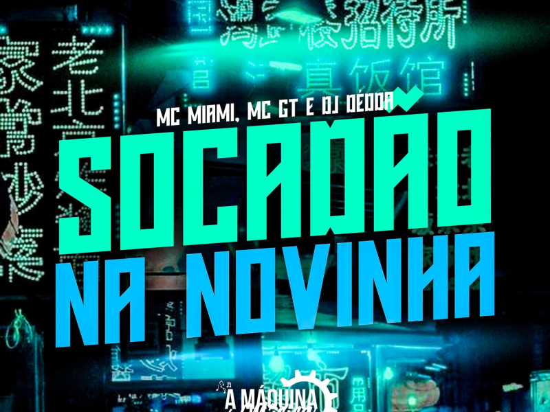 Socadão na Novinha (Single)