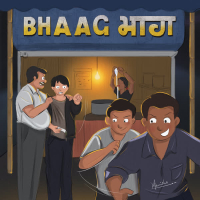 Bhaag (Single)