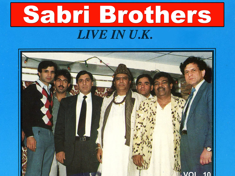 Pyar Ke Morr, Vol. 10