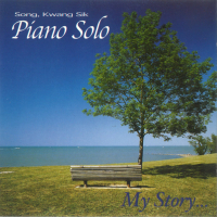 Piano Solo - The 1st Album