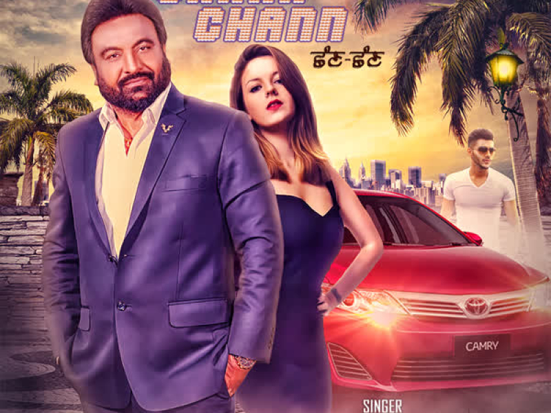 Chann Chann (Single)