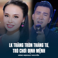 LK Trăng Tròn Tháng Tư, Trò Chơi Định Mệnh (Single)