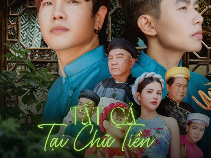 Tất Cả Tại Chữ Tiền (Vinahouse Beat Version 3) (Single)