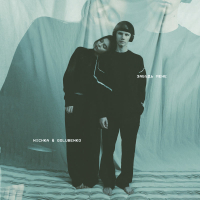 Забудь мене (Single)