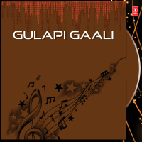 Gulapi Gaali