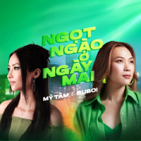 Ngọt Ngào Ở Ngày Mai (Single)