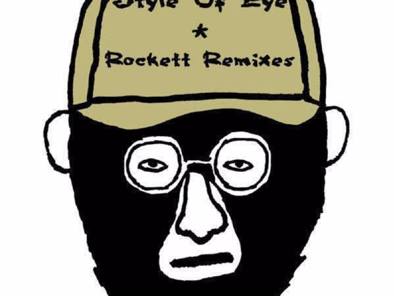Rockett Remixes (EP)