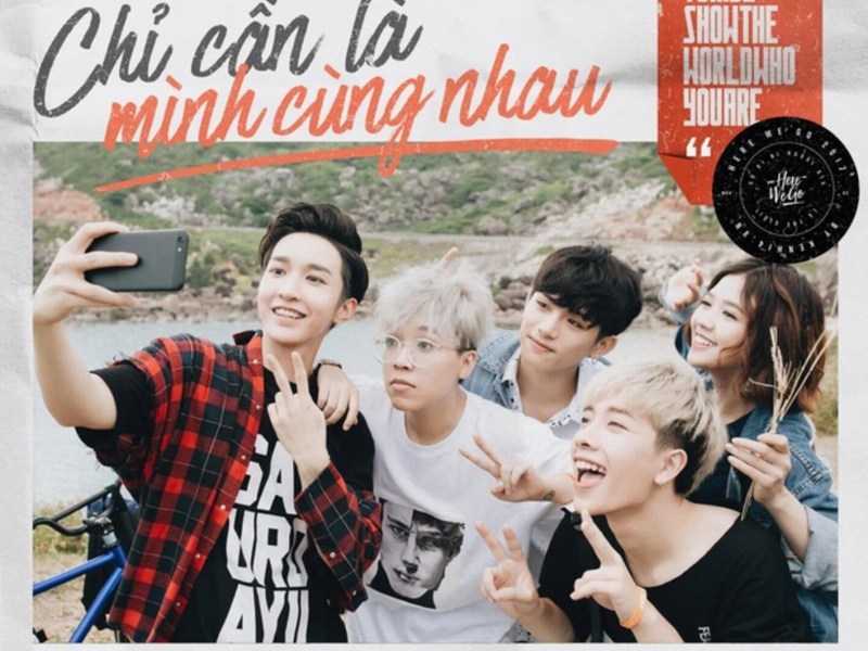 Chỉ Cần Là Mình Cùng Nhau (Here We Go) (EP)