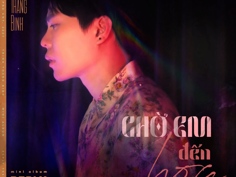 Chờ Em Đến Hoa Cũng Tàn (Single)