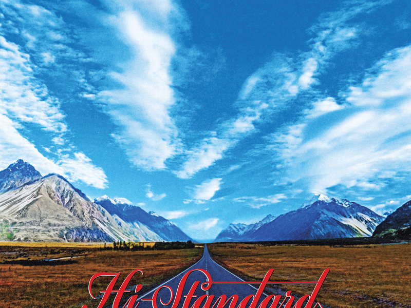 Another Starting Line (EP)