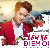 Lên Xe Đi Em Ơi (Single)
