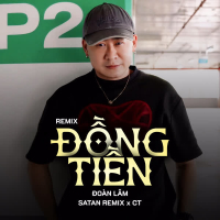 Đồng Tiền (Remix) (Single)