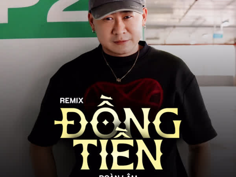 Đồng Tiền (Remix) (Single)