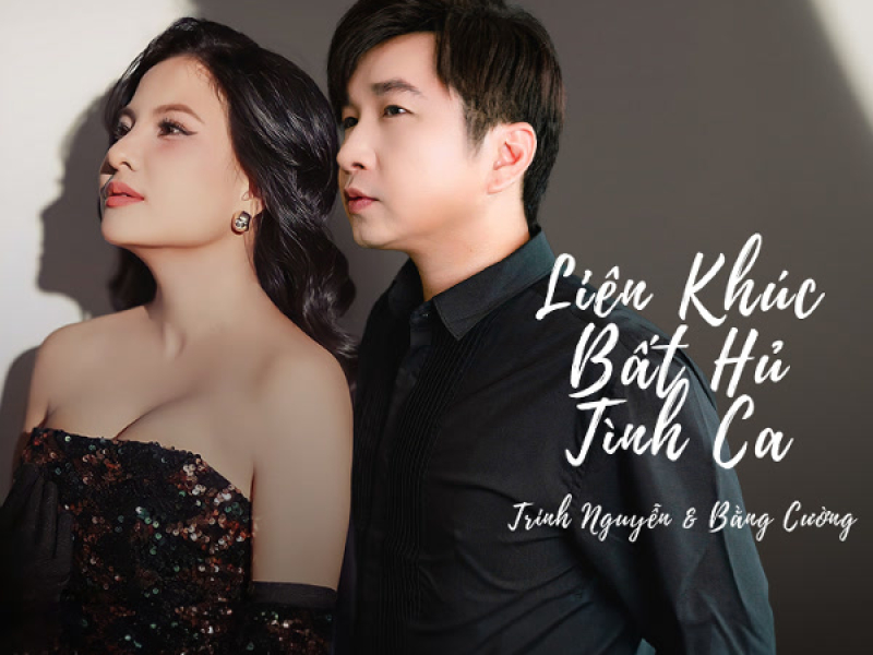 Liên Khúc Bất Hủ Tình Ca (Single)