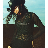 Jounetsuno Taiyou (EP)