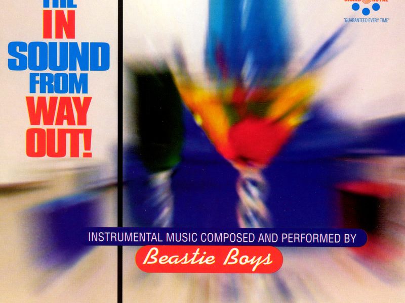 The In Sound From Way Out!