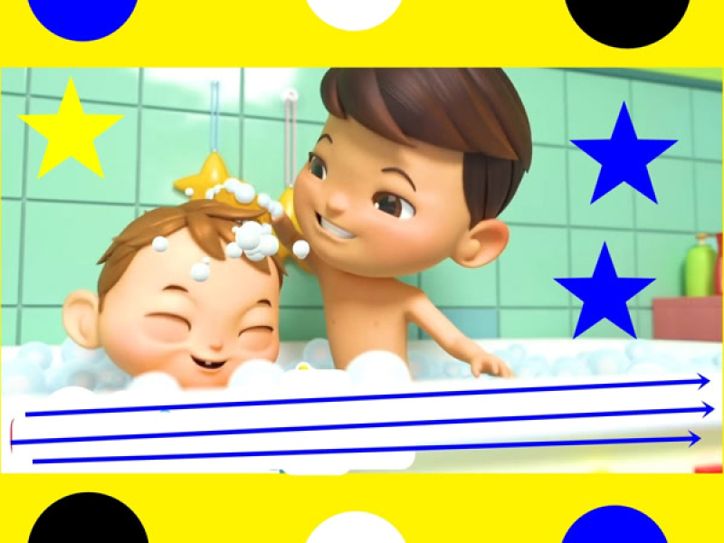 Дождик Уходи (Single)