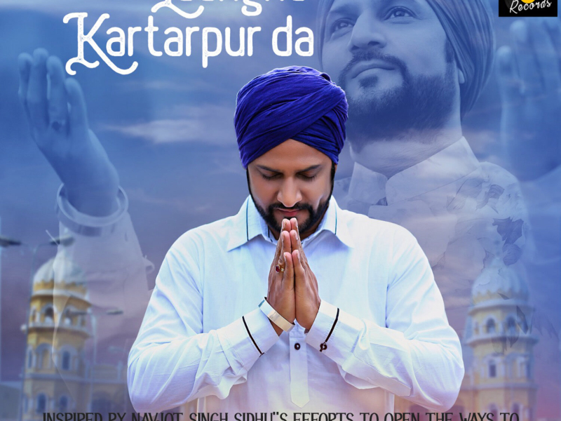 Laangha Kartarpur Da (Single)