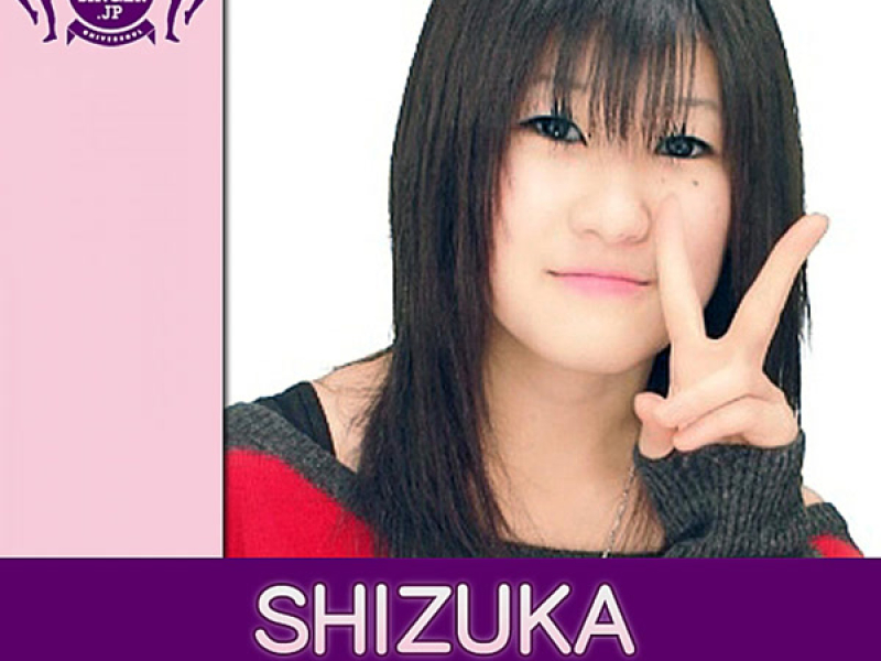 Stay(HIGHSCHOOLSINGER.JP) (Single)