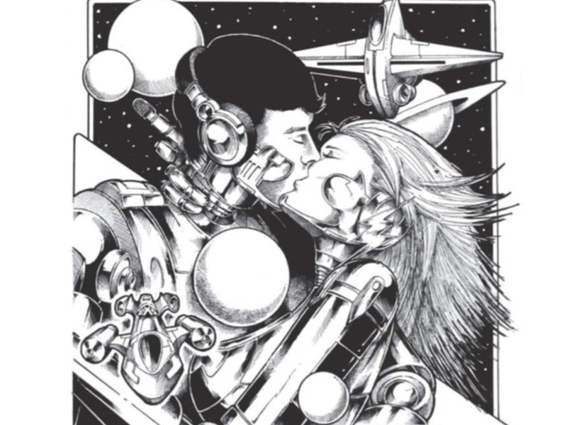 Bacia Me (Besame) (feat. Daniela Vecchia) [Spanish Version] (Single)