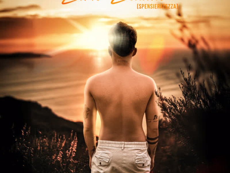 LIME ESTATHÈ(SPENSIERATEZZA) (Single)