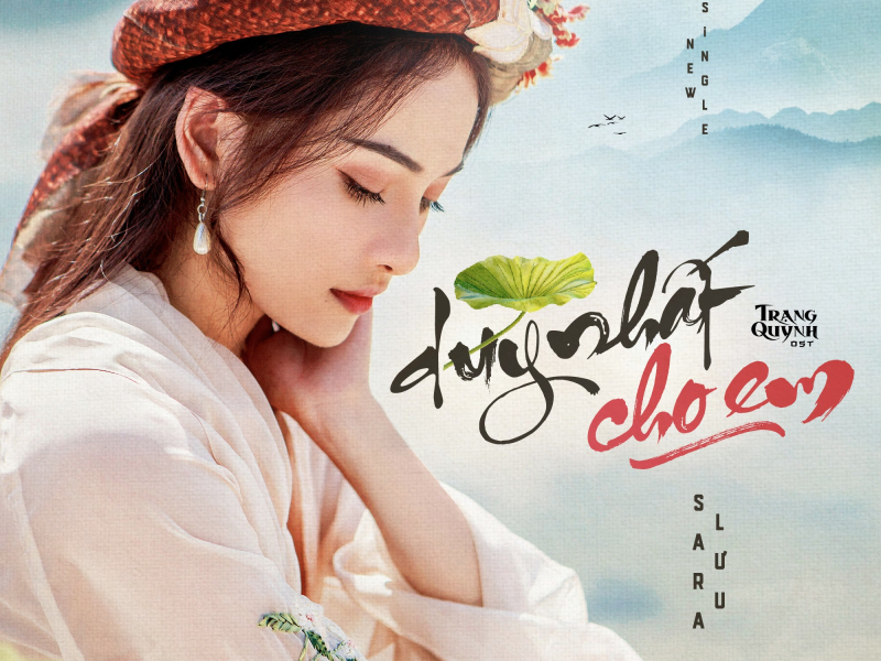 Duy Nhất Cho Em (Single)